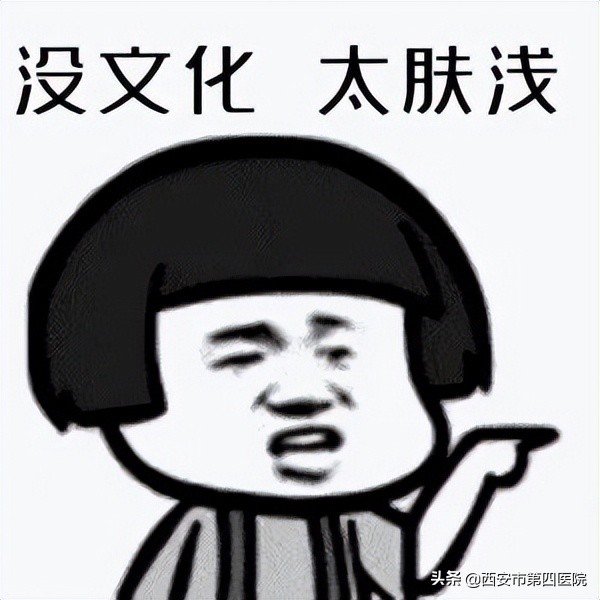 #健康中国行动2030#胸大真尴尬，18岁小伙胸部异常隆起……这个病也会找上“他们”