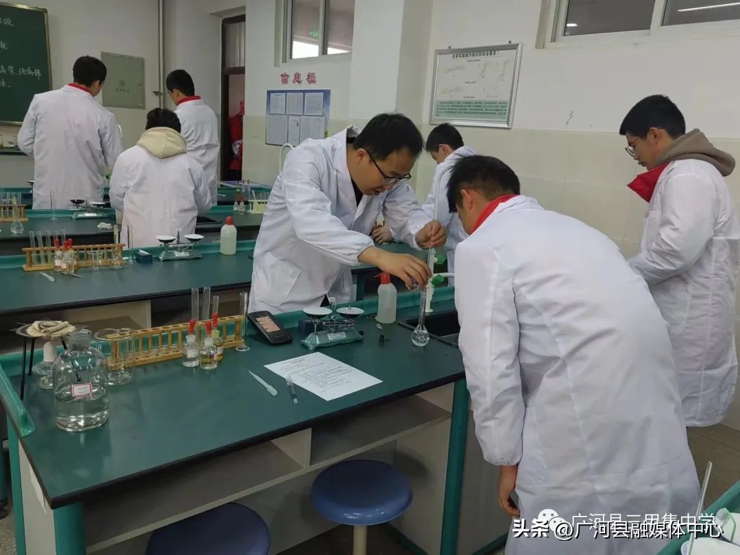 广河县三甲集中学官网,广河县三甲集高中简介