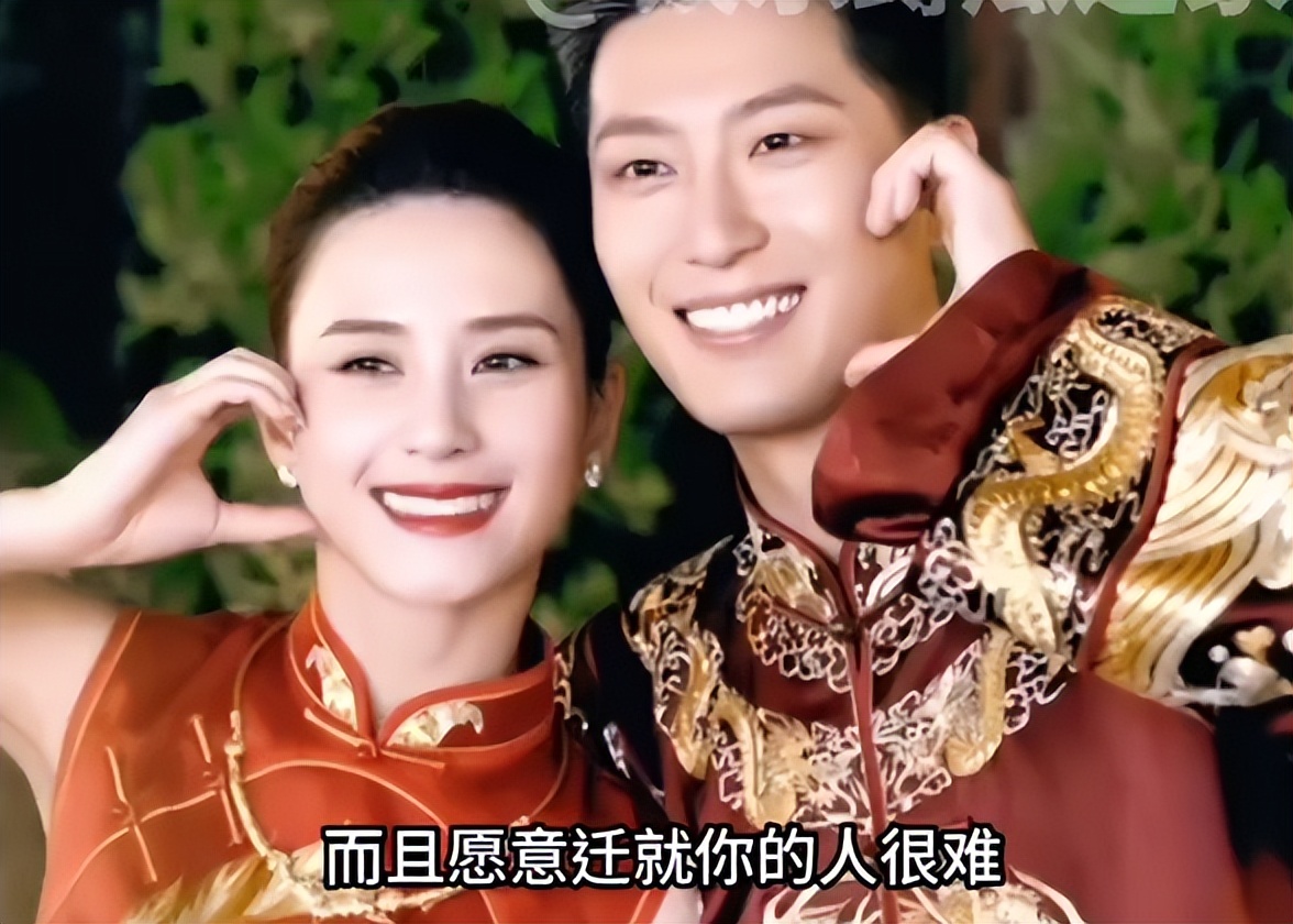 比窦骁婚礼更热搜的是陈婉珍脖上的澳白，一颗20万！扒一扒三姨太