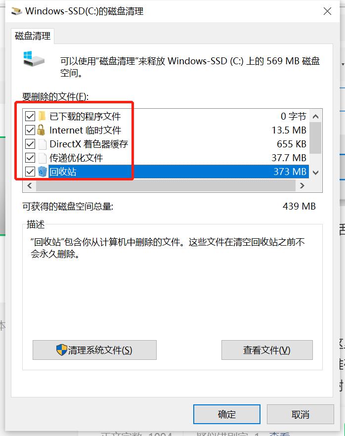 电脑越用越卡小技巧,电脑越用越卡如何快速处理