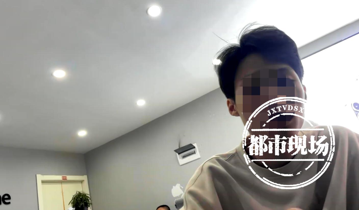 网上卖二手手机被坑,买二手手机被平台骗