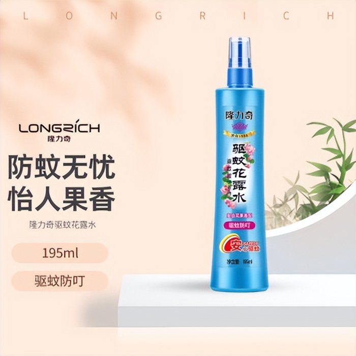 招蚊子用什么花露水好呢,驱蚊花露水驱蚊子有效吗