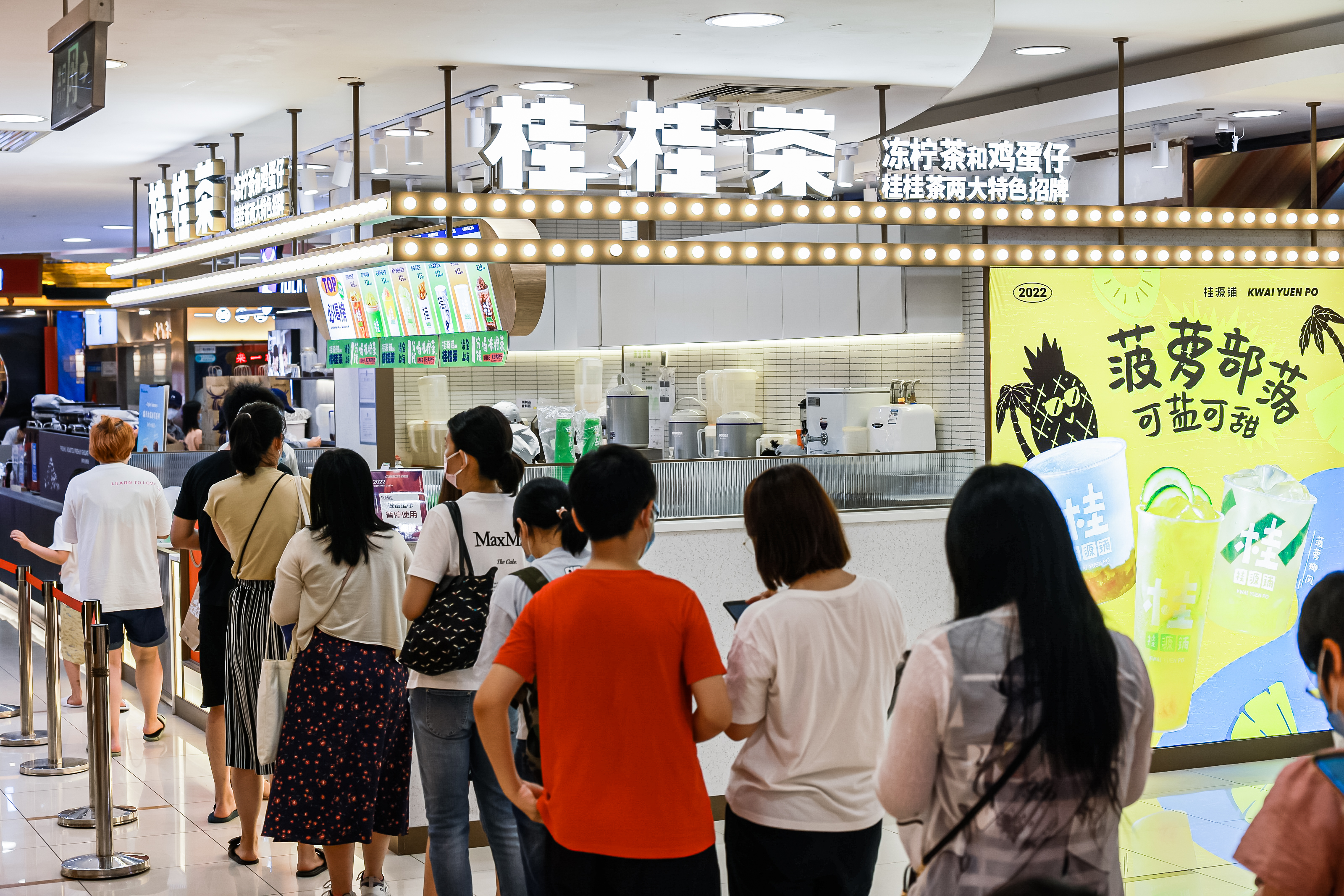 桂桂茶告诉你奶茶加盟前景如何,桂桂茶告诉你奶茶店怎么加盟