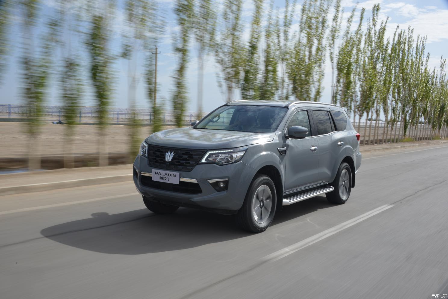 日产帕拉丁试驾视频,日产帕拉丁试驾