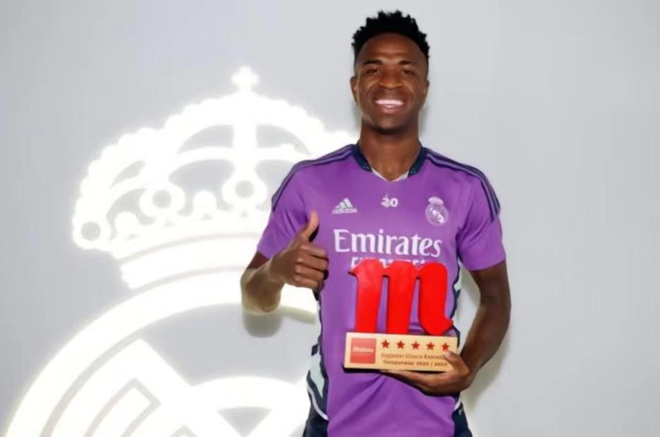 皇马青春风暴纪录片,皇马青春风暴2024