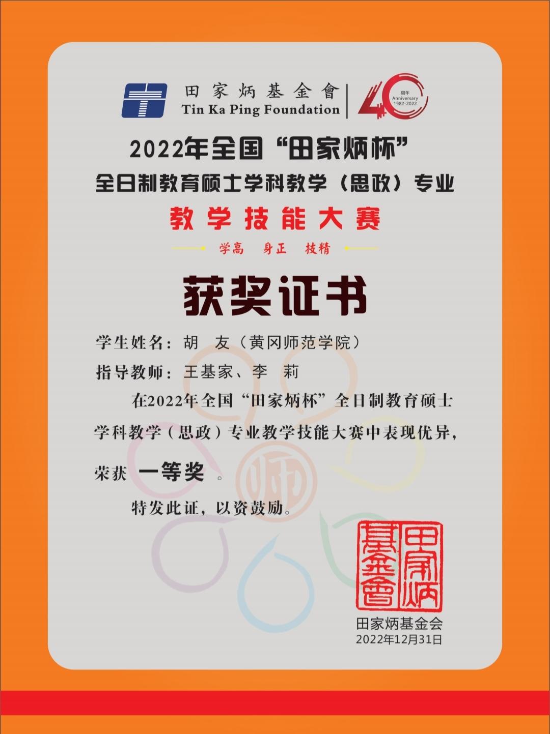 高校马克思主义学院,大学马克思主义学院