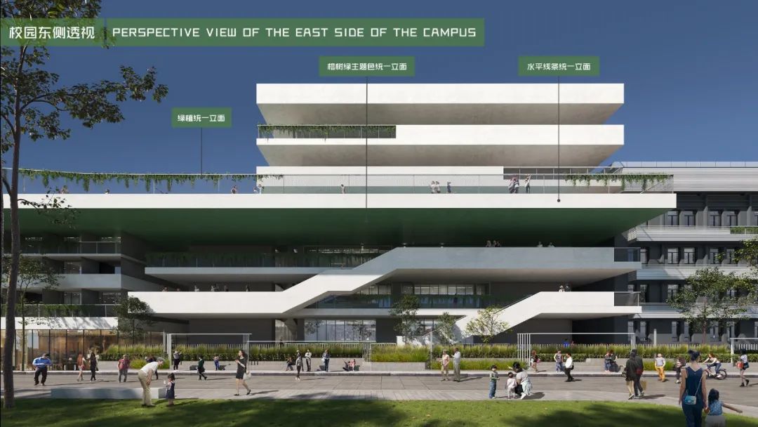 龙岗区怡翠实验学校设计招标,怡翠实验学校在哪招标