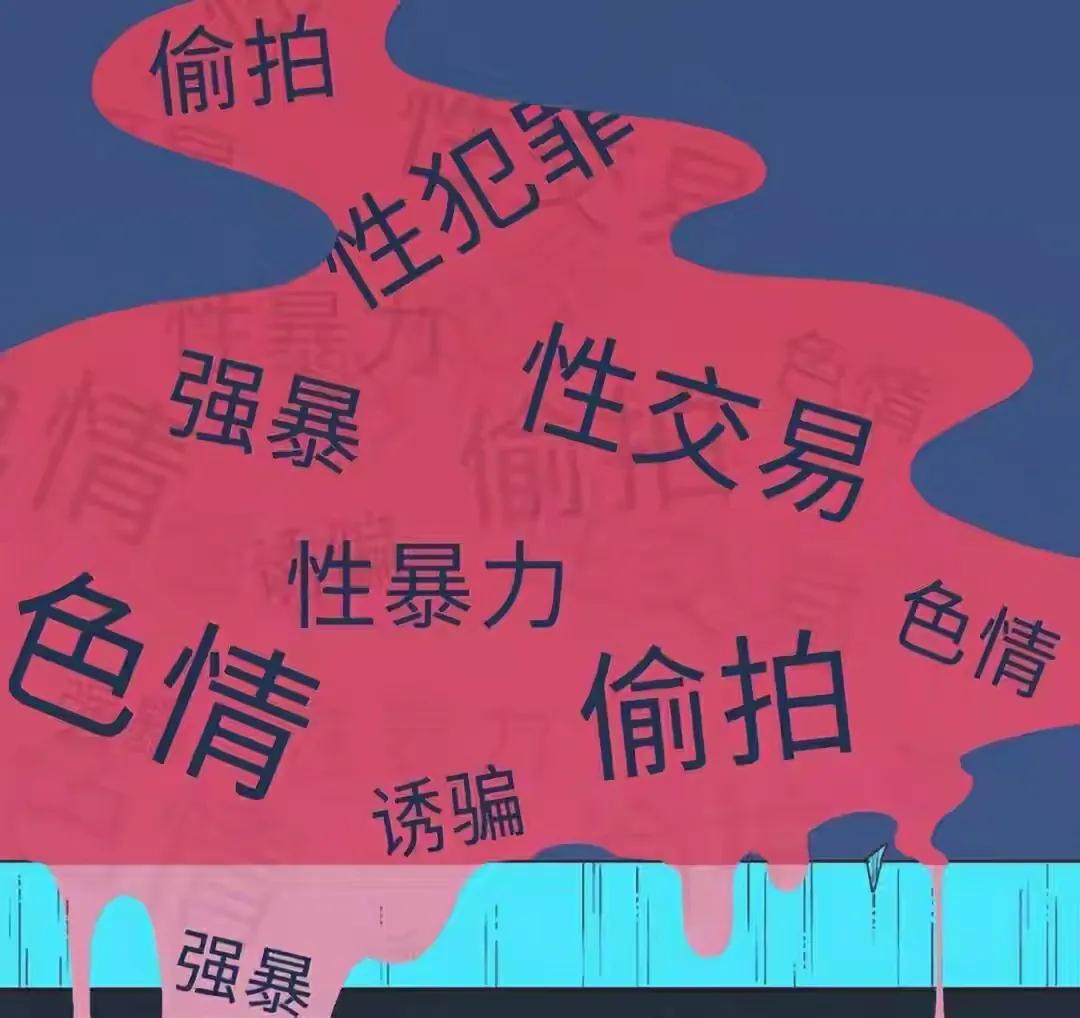 男女经常单独看电影意味什么,男女看电影有危险吗