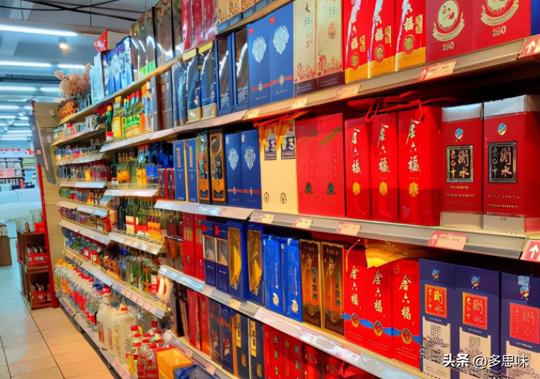 互联网卖酒平台靠谱吗,互联网卖白酒的利润