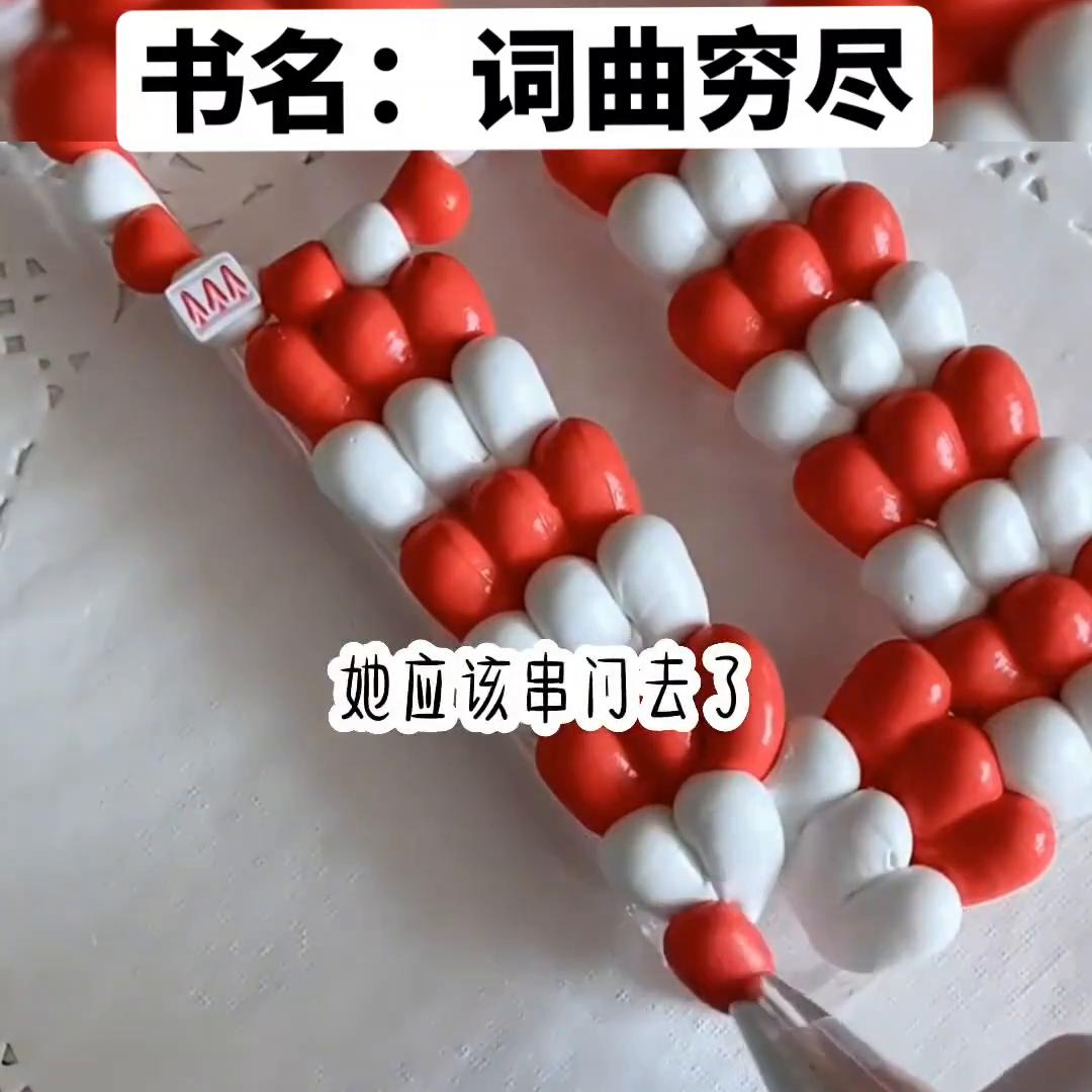 同桌短篇小甜文,同桌每日甜文