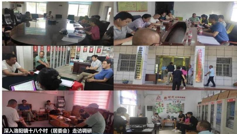 康养中国·“春晖楚韵”红枫群艺节大型快闪秀