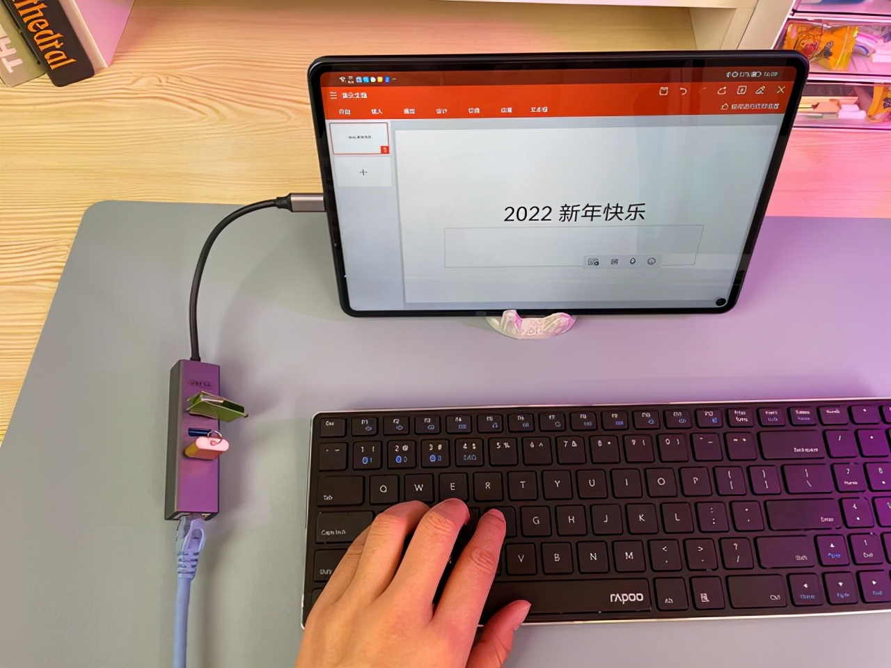 骞虫澘鍙鍙樼瑪璁版湰鐢佃剳,骞虫澘鍙榩c涓绘満