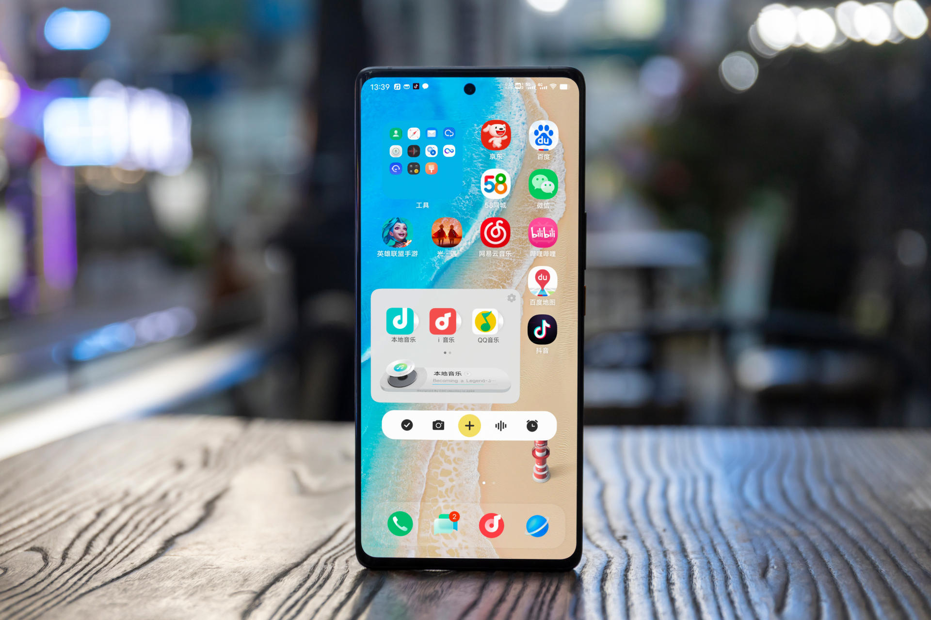 originosocean侧边启动,originosocean实用功能