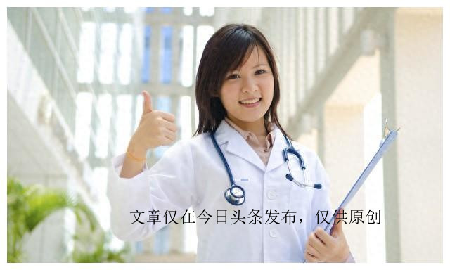 985临床医学研究生就业方向,985研究生读不下去