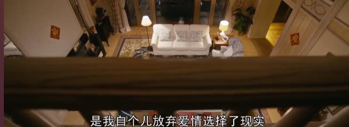 梦中的那片海百科各人物结局,梦中的那片海故事结局