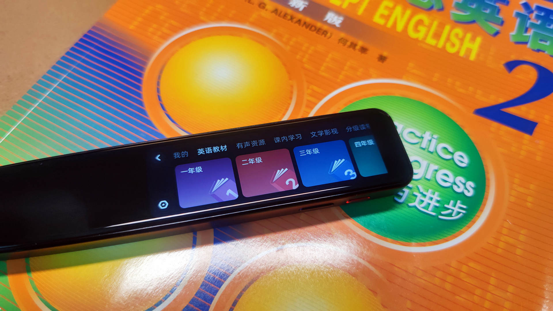 千元词典笔测评 (小学生用性价比高词典笔推荐)