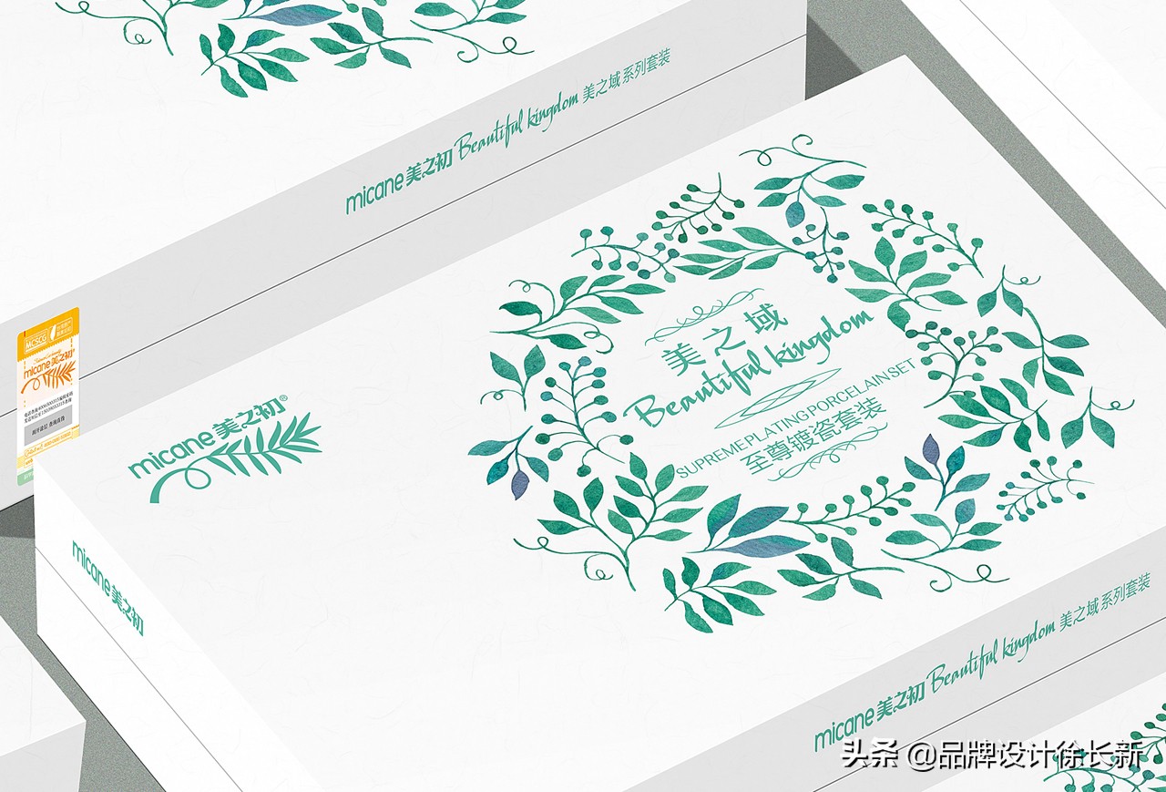 汽车美容产品形象图片,汽车美容产品包装设计