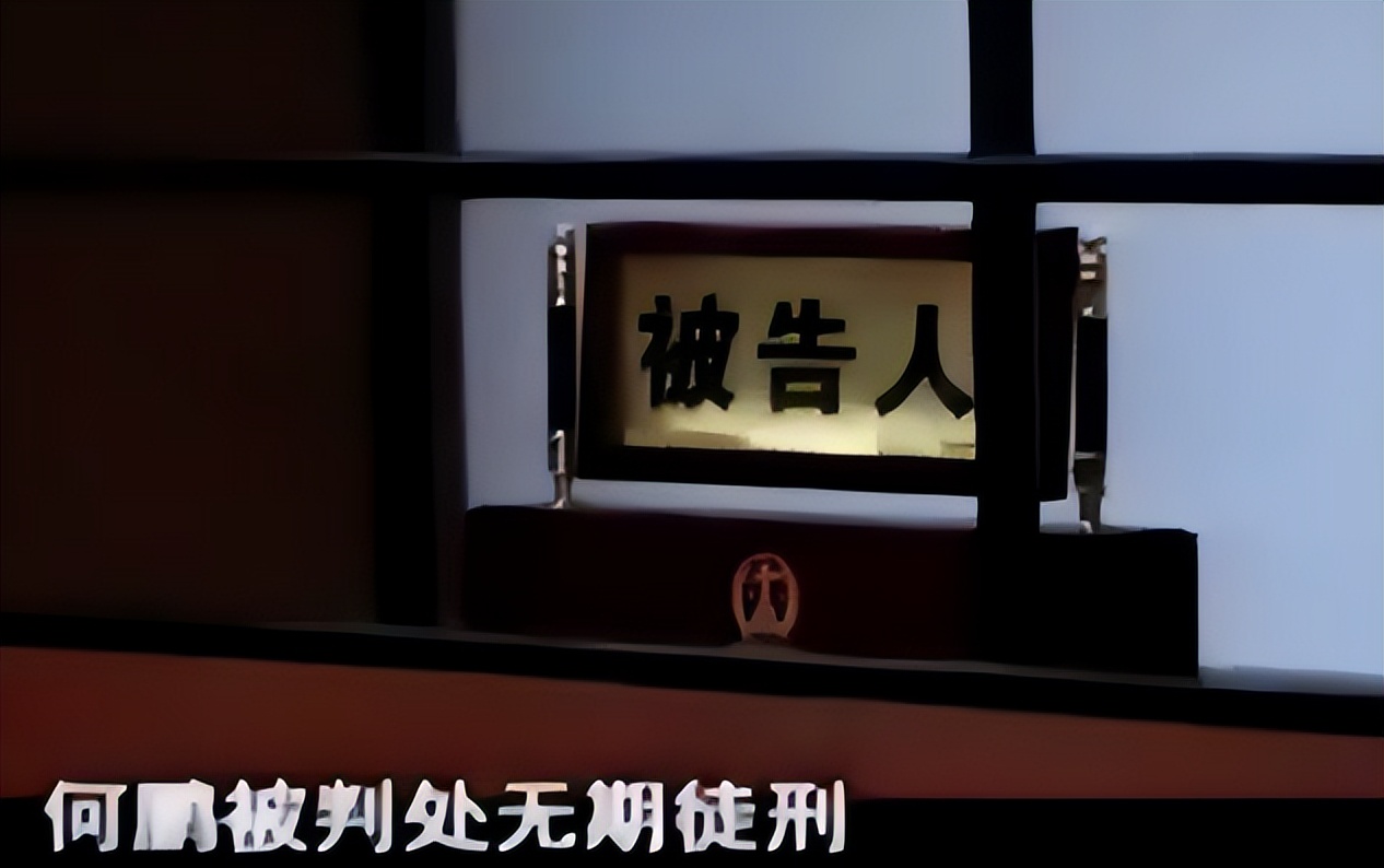 银行卡莫名其妙多了一万会判刑吗,银行突然多出几十万会被查吗