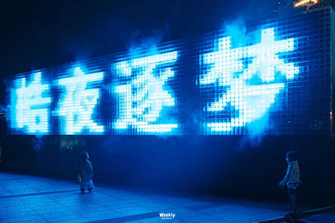 深圳欢乐谷游乐园,深圳十大必去游乐园