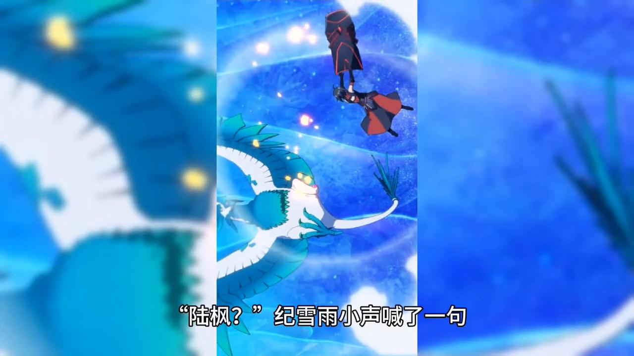 汤秋云宣威,汤秋云衡阳