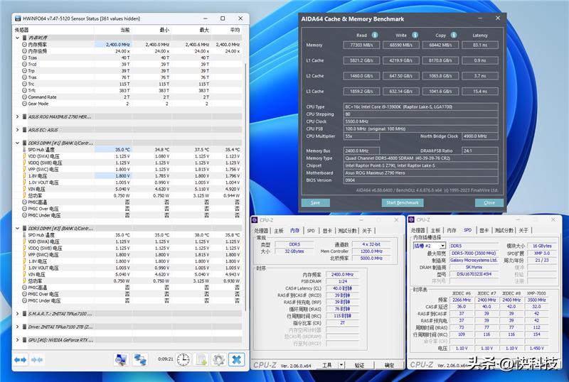 影驰hof内存条选哪个系列,影驰hof内存测评