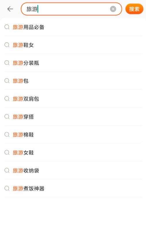 淘宝卖家选品的方法和技巧有哪些,淘宝如何选品才能做爆款呢
