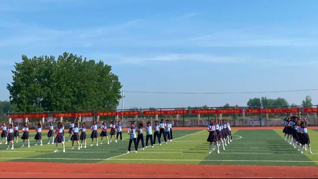 阜南县曹集镇中心学校趣味运动会,叮咚运动会