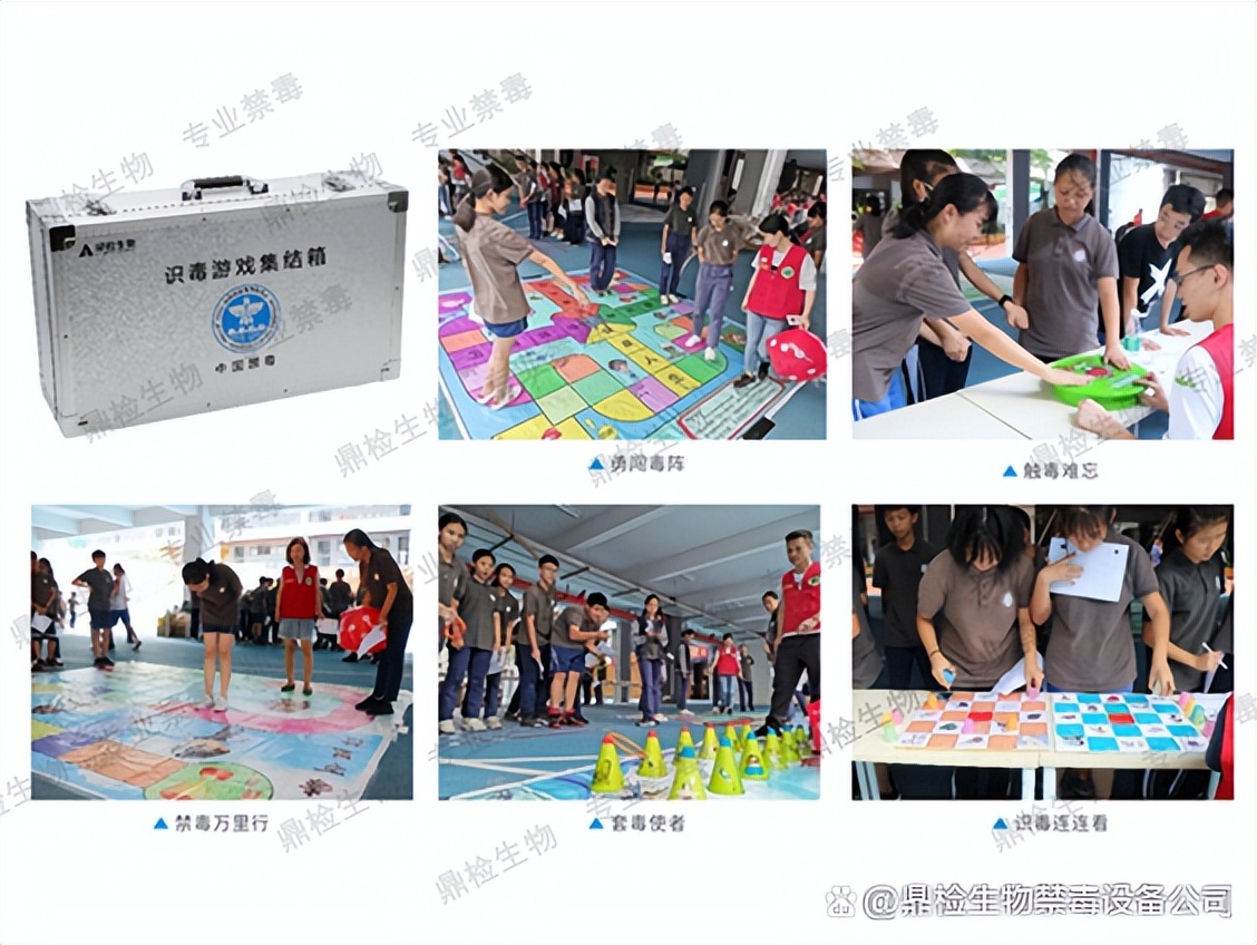 禁毒宣传视频短片,禁毒宣传资料推送全国