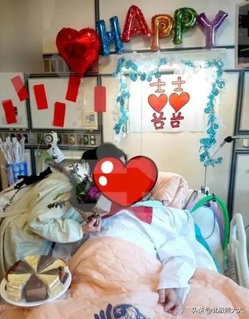 相差40岁的台湾“爷孙恋”始末