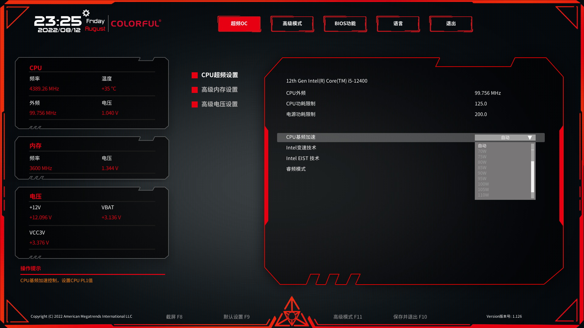 你也可以轻松装的白色ITX小钢炮：银欣SG16装机指南