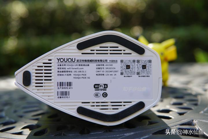 主流路由器wifi6,路由器评测wifi7