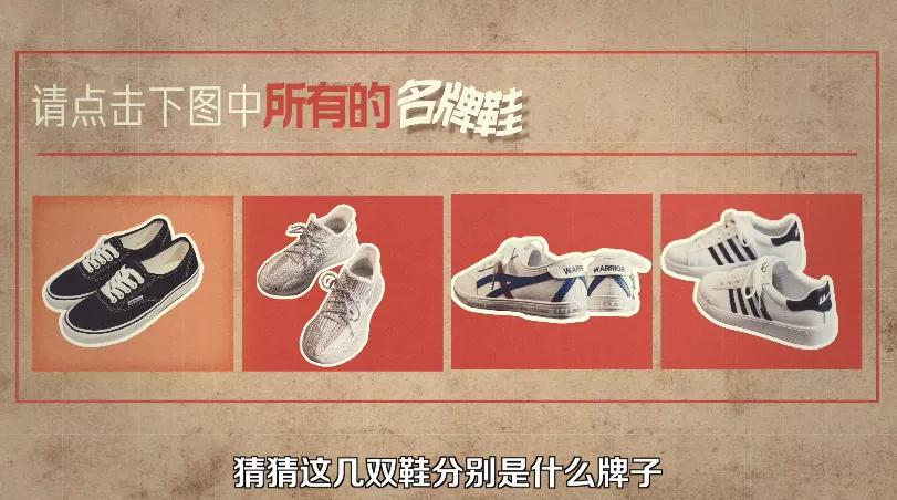 边卖边涨价,不再只卖情怀的新国货靠什么出圈