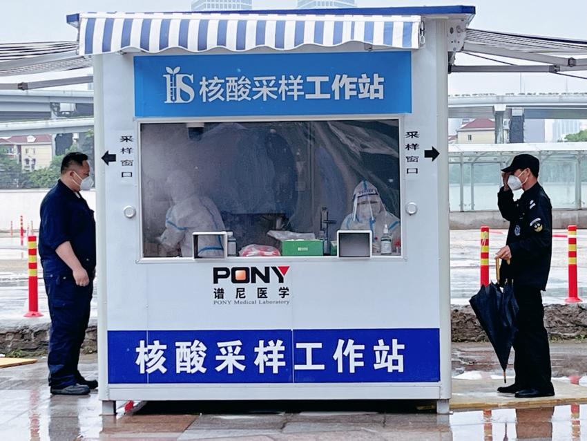 最新核酸采样员招募,招聘核酸采样员是真是假