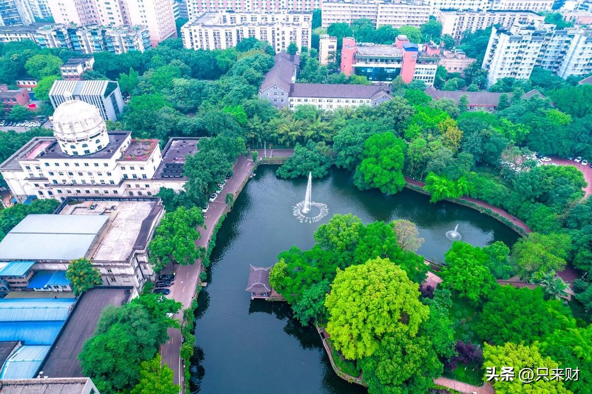 中国最难考的20所大学,中国985最好的20所大学名单排名