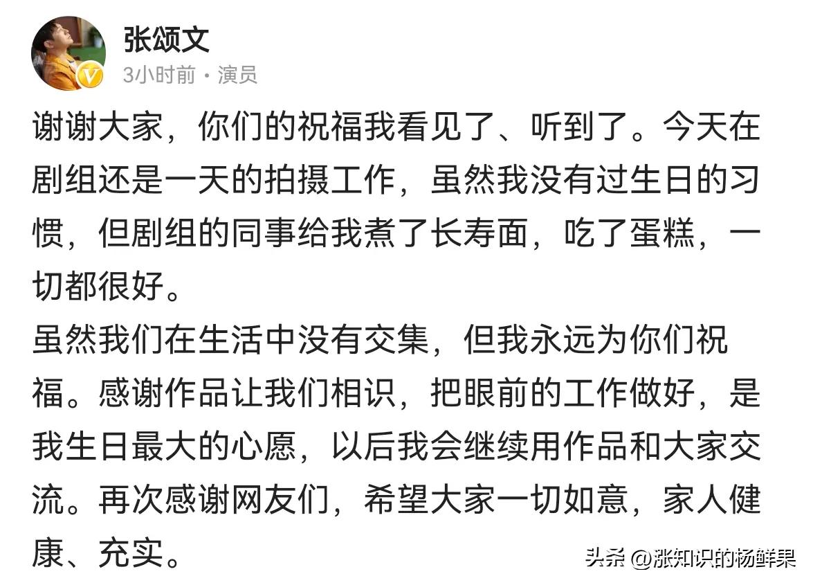 做颗星星有棱有角还会发光壁纸,做颗星星有棱有角还会发光谁写的