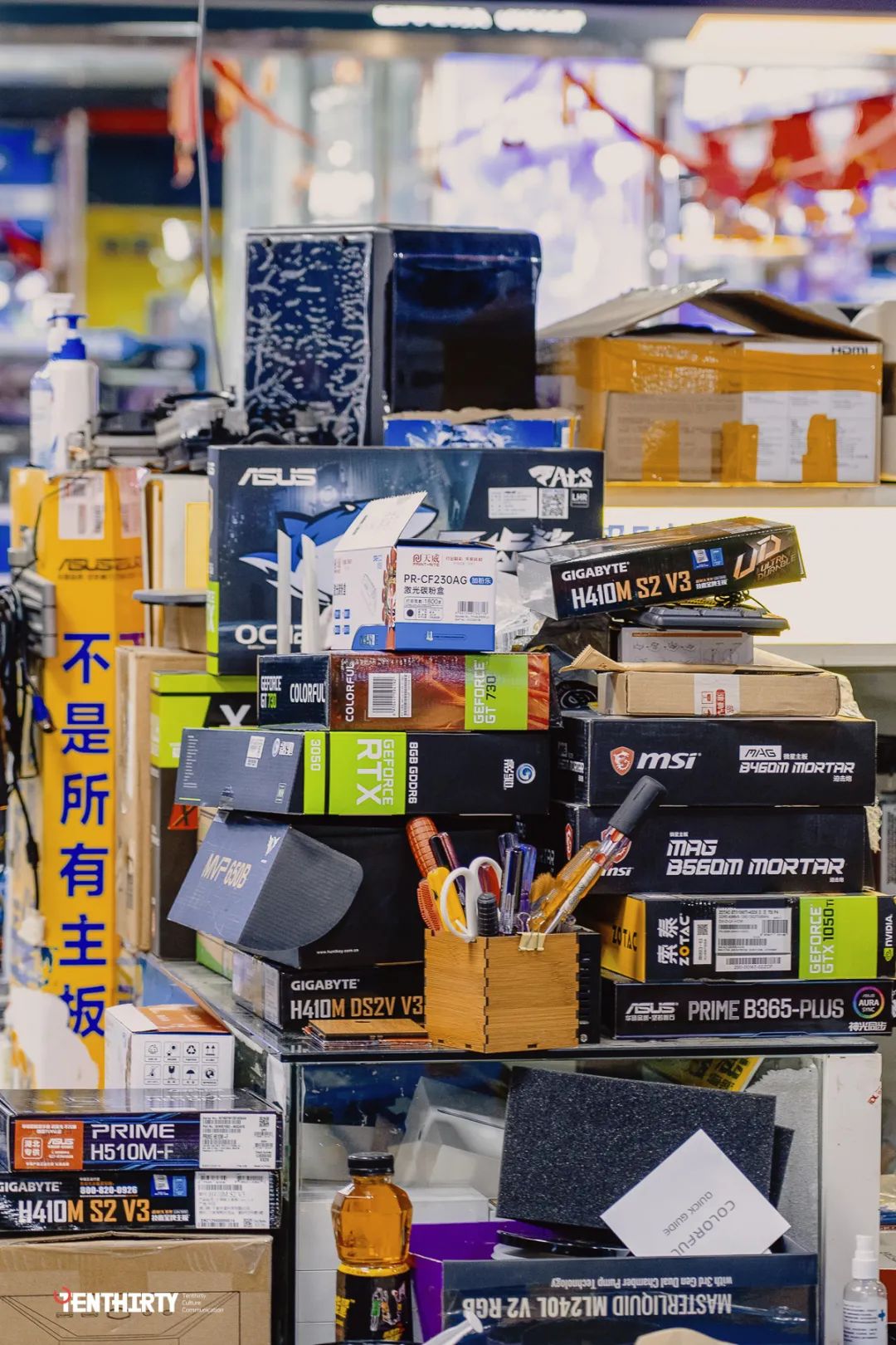 武汉广埠屯电脑市场,广埠屯买电脑