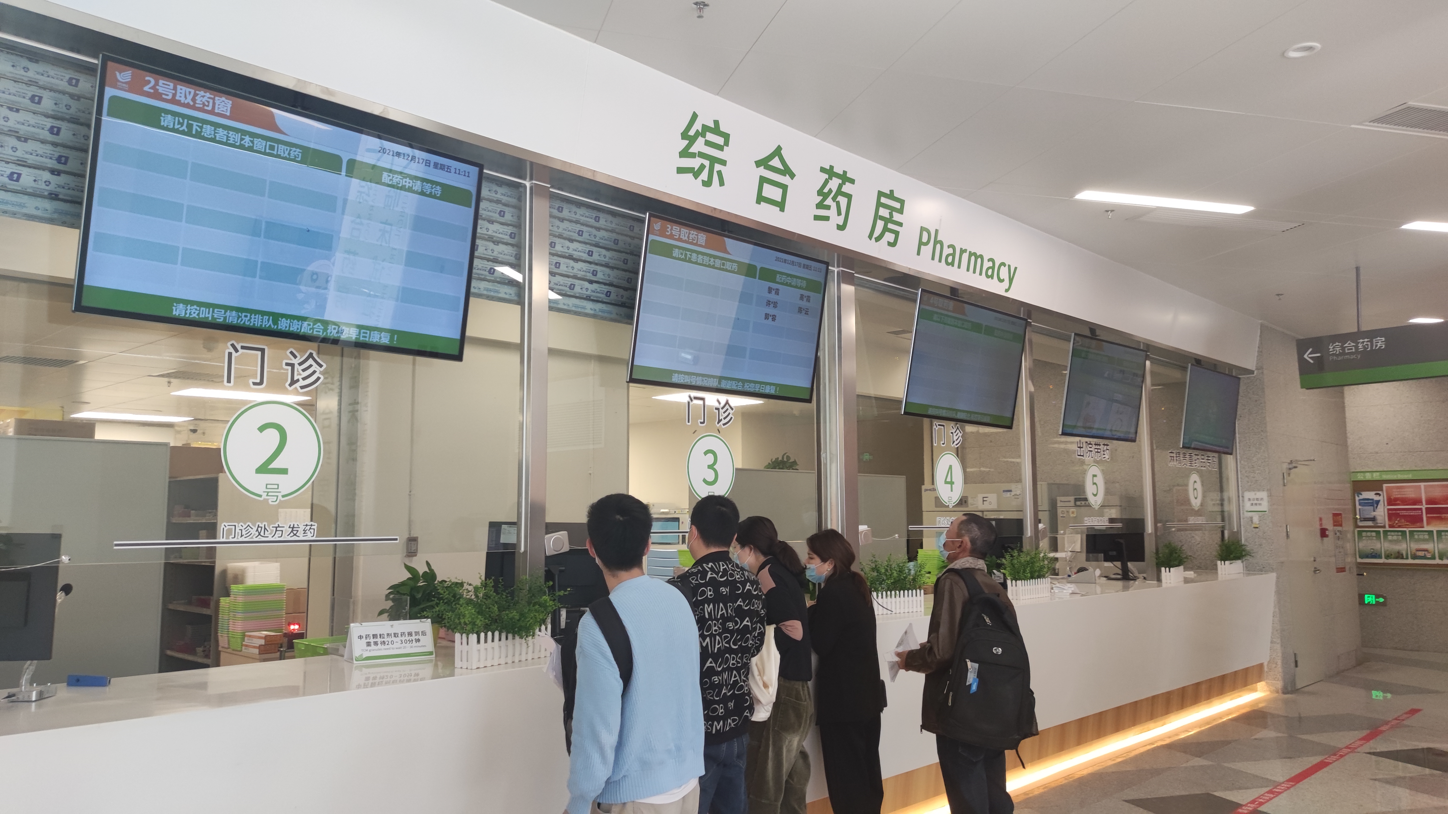 救命的地方-广州中山大学肿瘤医院黄埔院区探院记（上）