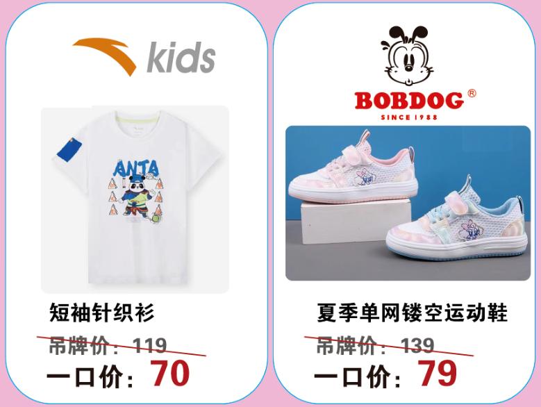 闽越探秘、童趣水寨、亲子嘉年华…闽侯版六一欢乐加倍!