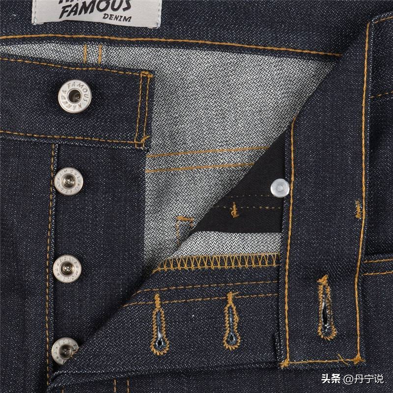 2022年秋冬系列NAKEDFAMOUS品牌原色牛仔裤上新了