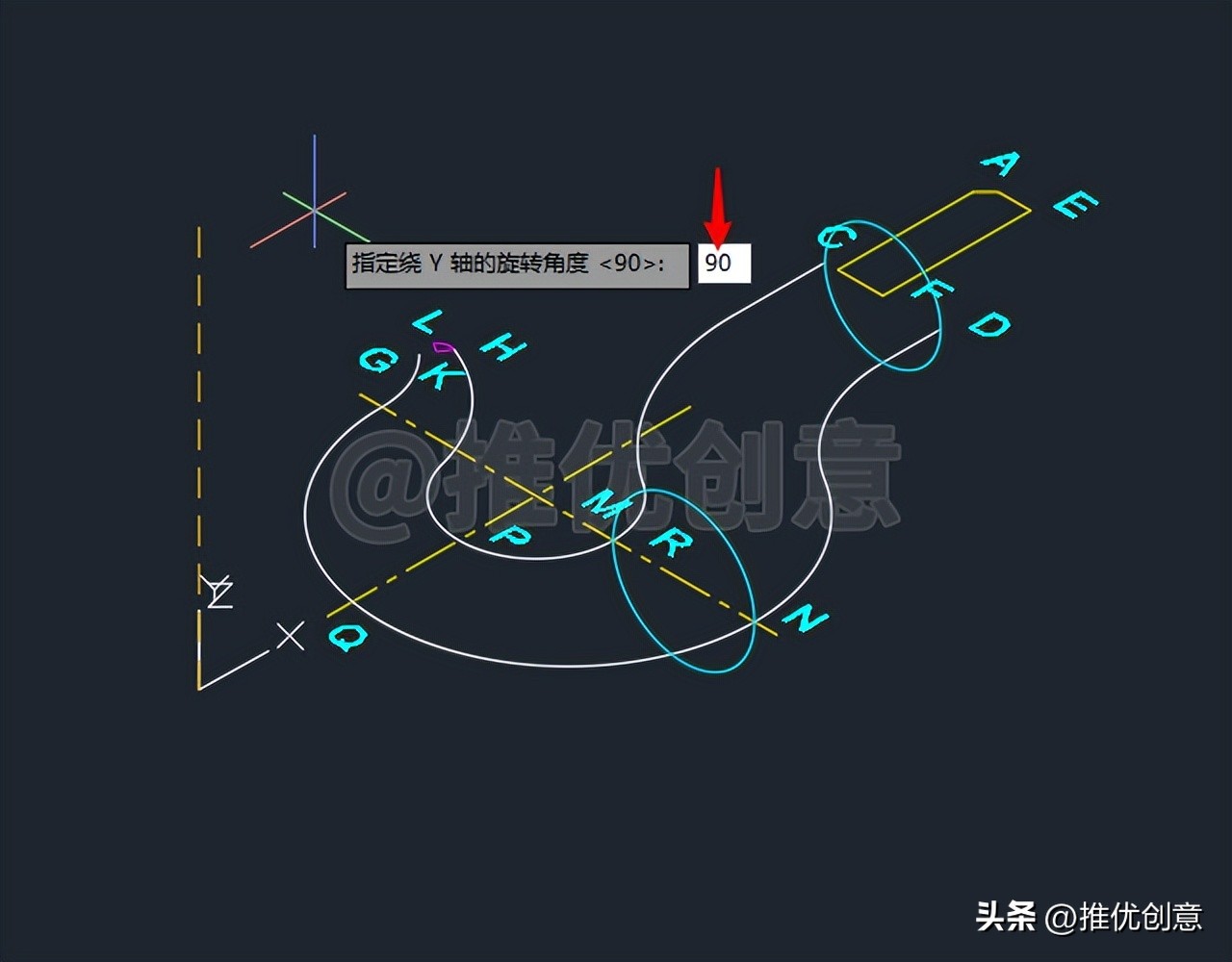 绘制三维吊钩（上）三维建模cad画图教程工程制图autocadCAD习题