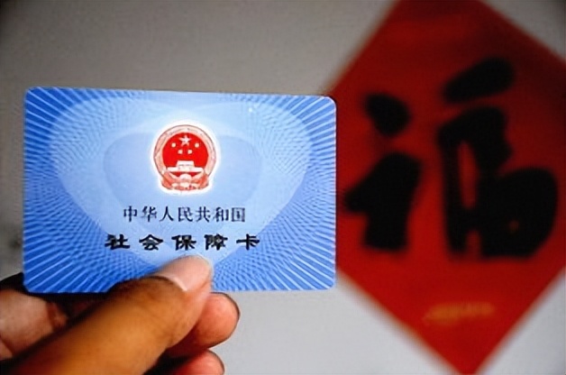 灵活就业社保可以仅缴纳养老吗,灵活就业人员社保能只交养老吗