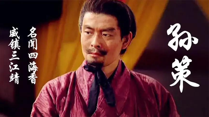 三国演义十二篇读后感,三国演义读书笔记和读书感悟