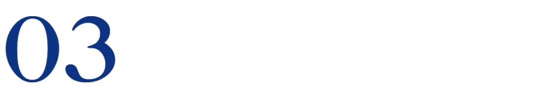 名字最多的村委,名字最多的省