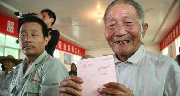 退役军人抚恤补助金标准最新,享受抚恤补助金的有哪些退役军人