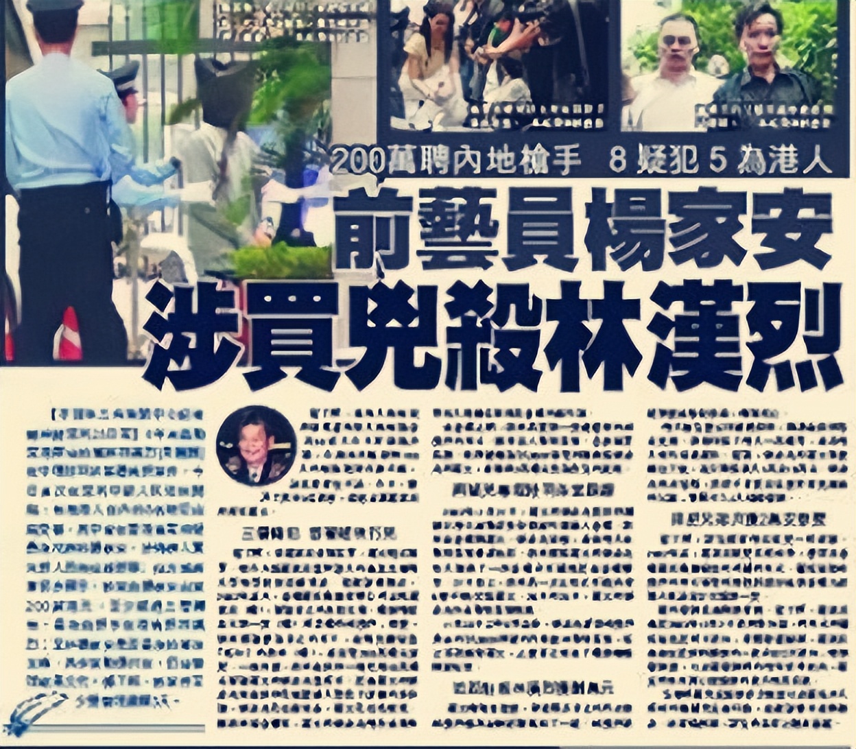 大圈帮到底有多厉害,大圈帮老大有几个