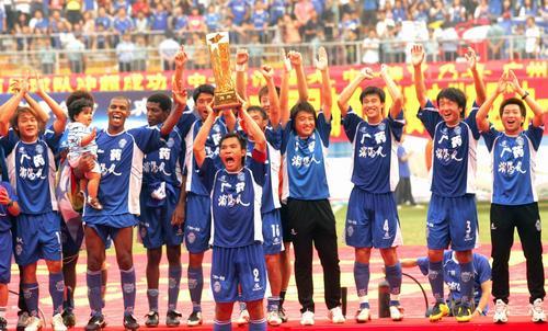 广州队亚冠赛程,广州队亚冠今日赛程