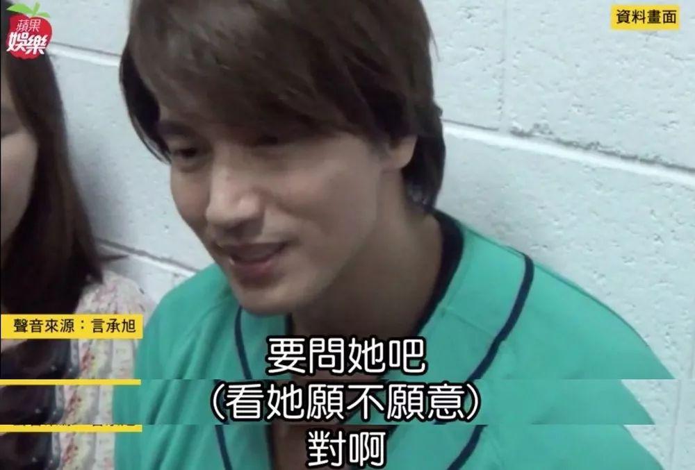 林志玲回应小s问题,林志玲小s关系有多好