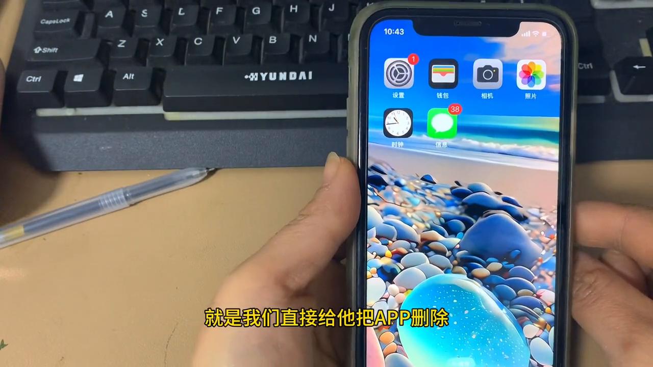 iphone有效清理内存的方法,如何有效清理iphone的内存