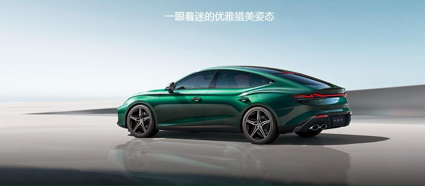 今年一季度,我国汽车出口107万辆,超越日本,上汽名爵位居第一