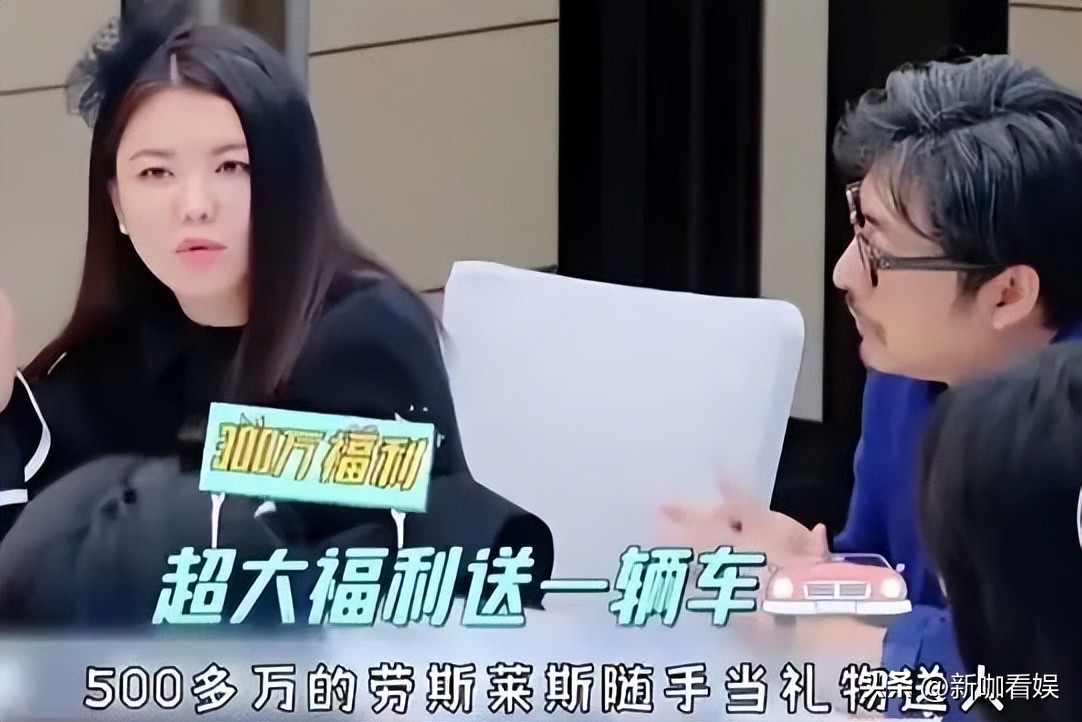 李湘和王岳伦两段婚姻,李湘王岳伦第几次婚姻